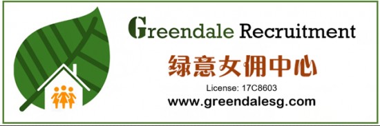 Maid agency: Greendale Recruitment