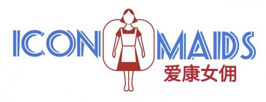 Maid agency: Icon Maids