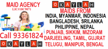 Maid Agency: OKAYLAH SERVICES