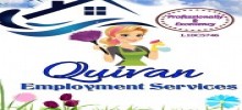 Maid Agency: QUIVAN CONSULTANCY SERVICES PTE. LTD