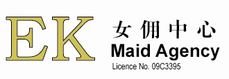 Maid agency: EK Maid Agency