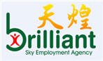 Maid Agency: Brilliant Sky Employment Agency