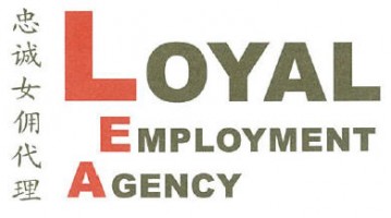 Maid agency: LOYAL Employment Agency