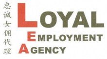 Maid Agency: LOYAL Employment Agency