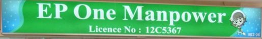 Maid agency: